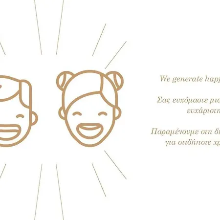 Apartament Kinfeels'