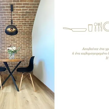 Apartament Kinfeels' *