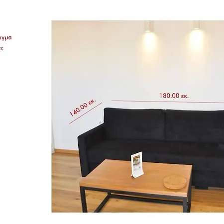 Apartament Kinfeels' *